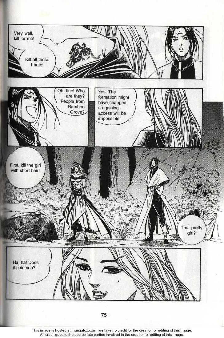 Read Celestial Zone chapter 43 image 5 on Lezhin