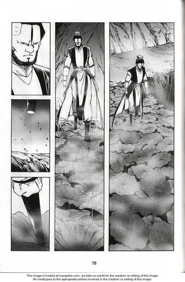 Read Celestial Zone chapter 43 image 8 on Lezhin
