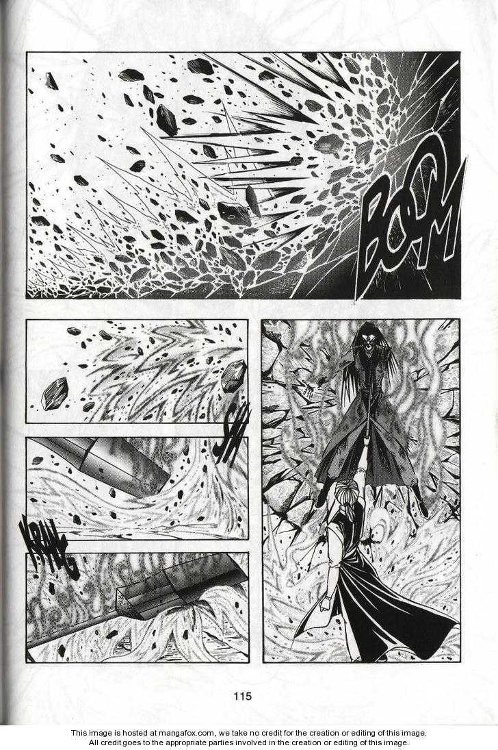 Read Celestial Zone chapter 44 image 13 on Lezhin