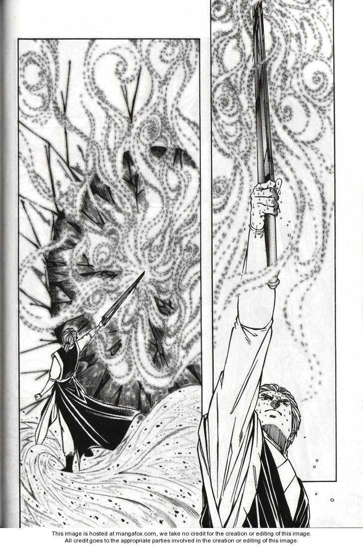 Read Celestial Zone chapter 44 image 17 on Lezhin