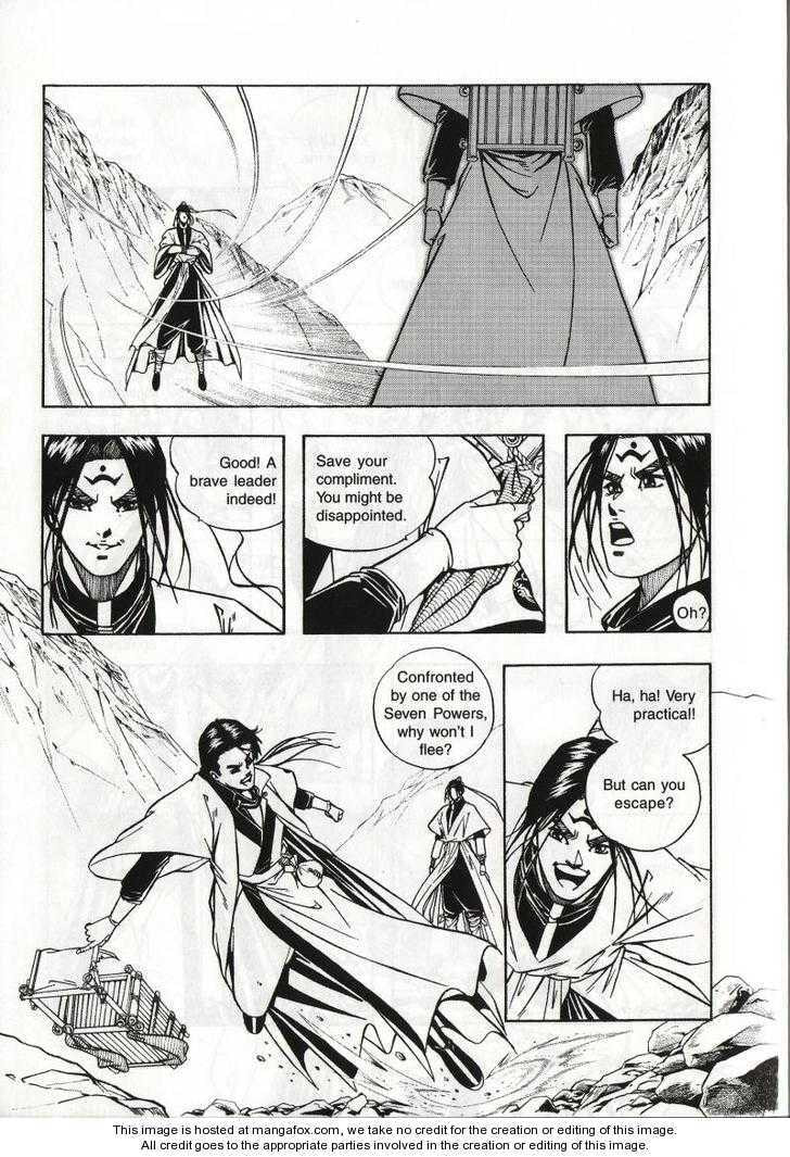 Read Celestial Zone chapter 44 image 34 on Lezhin