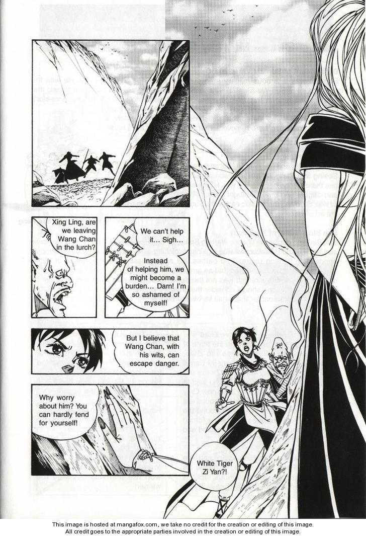 Read Celestial Zone chapter 44 image 35 on Lezhin