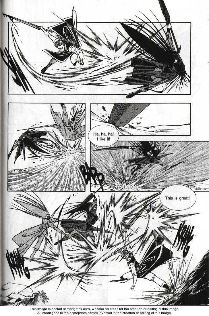 Read Celestial Zone chapter 44 image 5 on Lezhin