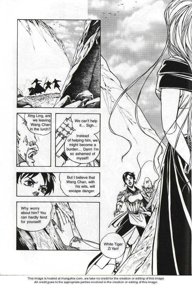 Read Celestial Zone chapter 45 image 14 on Lezhin
