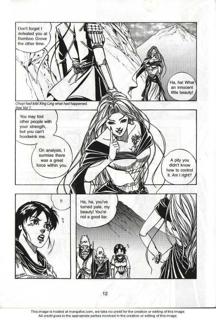 Read Celestial Zone chapter 45 image 16 on Lezhin