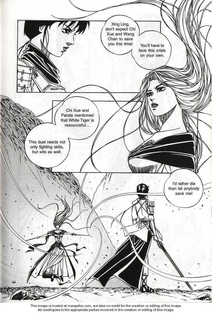Read Celestial Zone chapter 45 image 21 on Lezhin