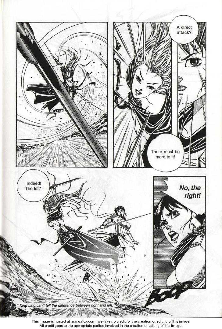 Read Celestial Zone chapter 45 image 23 on Lezhin