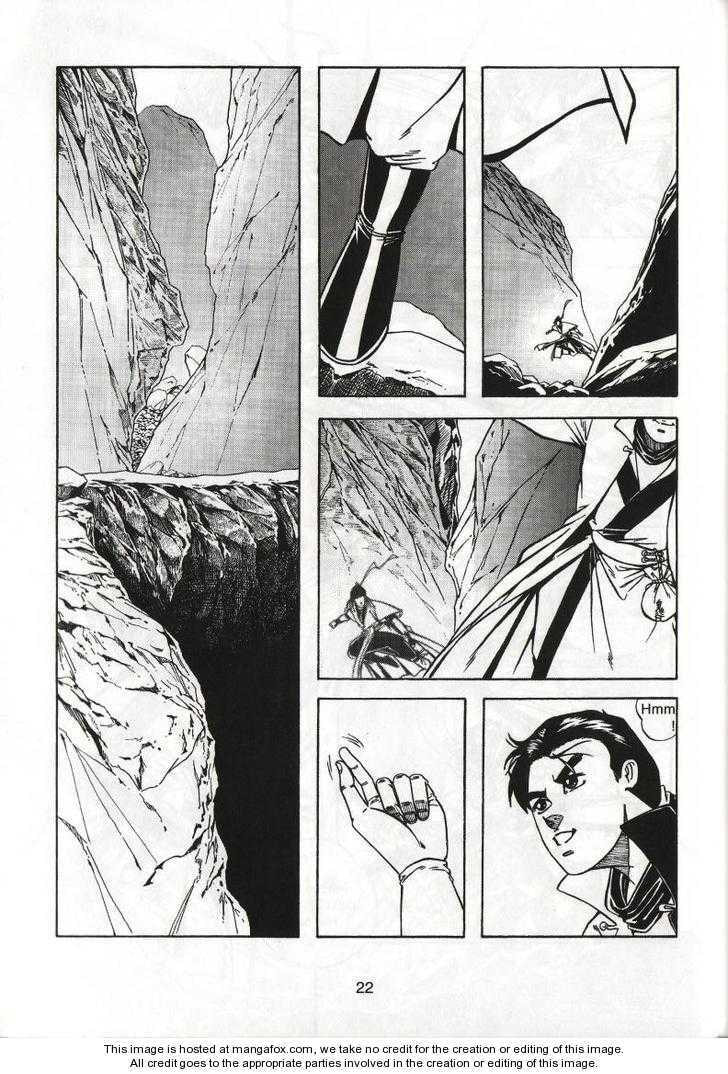 Read Celestial Zone chapter 45 image 26 on Lezhin