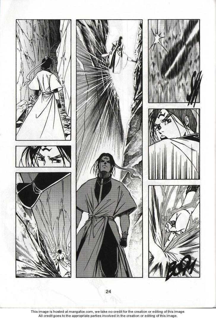 Read Celestial Zone chapter 45 image 28 on Lezhin