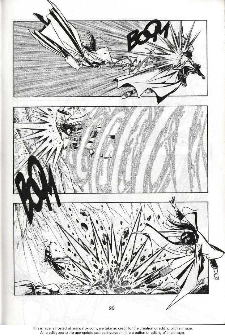 Read Celestial Zone chapter 45 image 29 on Lezhin