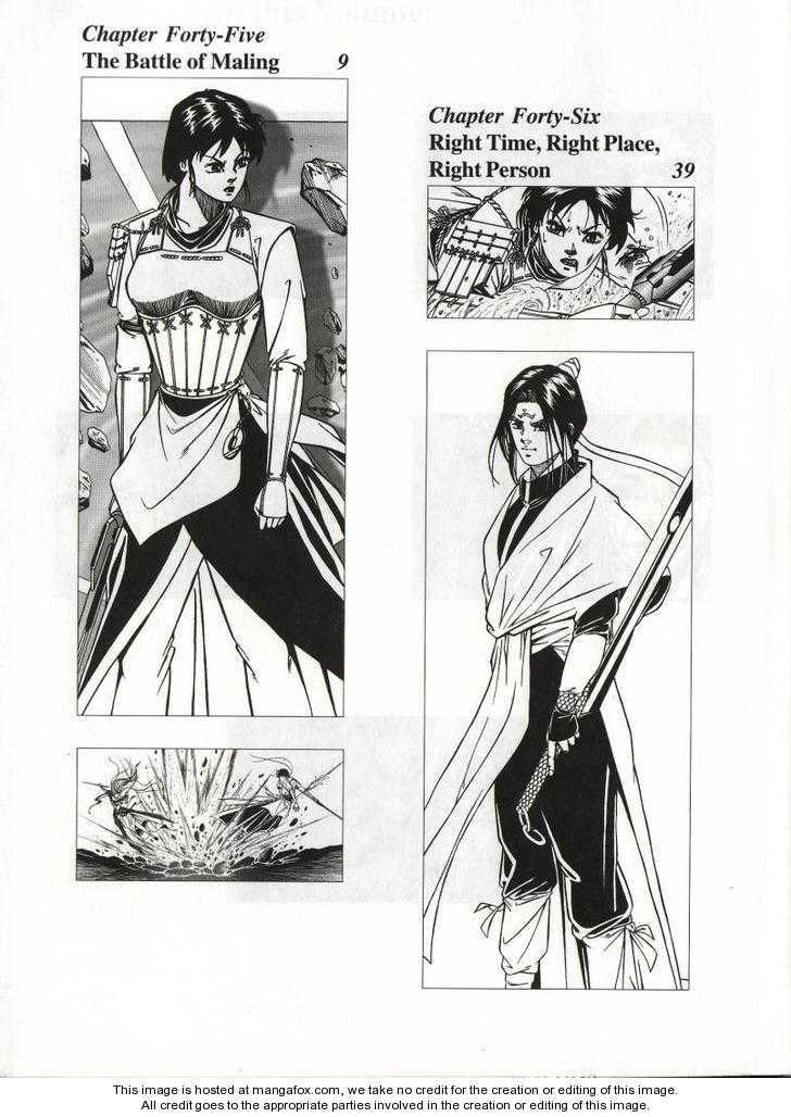 Read Celestial Zone chapter 45 image 3 on Lezhin