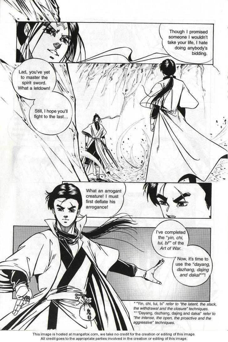 Read Celestial Zone chapter 45 image 32 on Lezhin