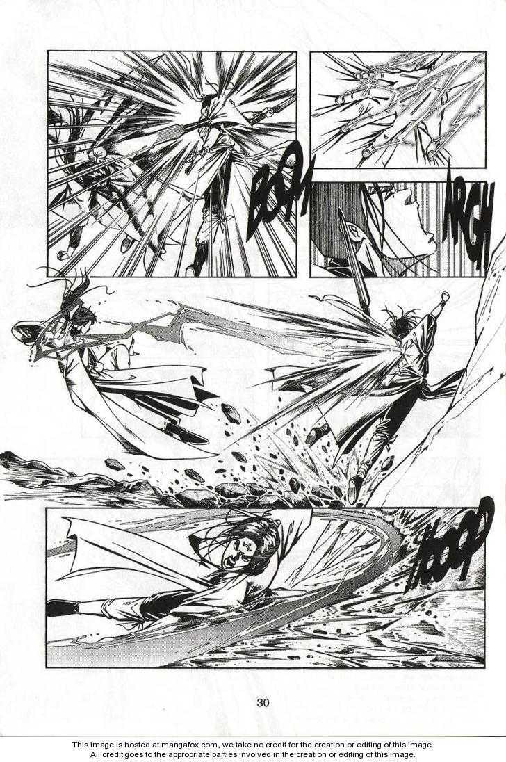 Read Celestial Zone chapter 45 image 34 on Lezhin