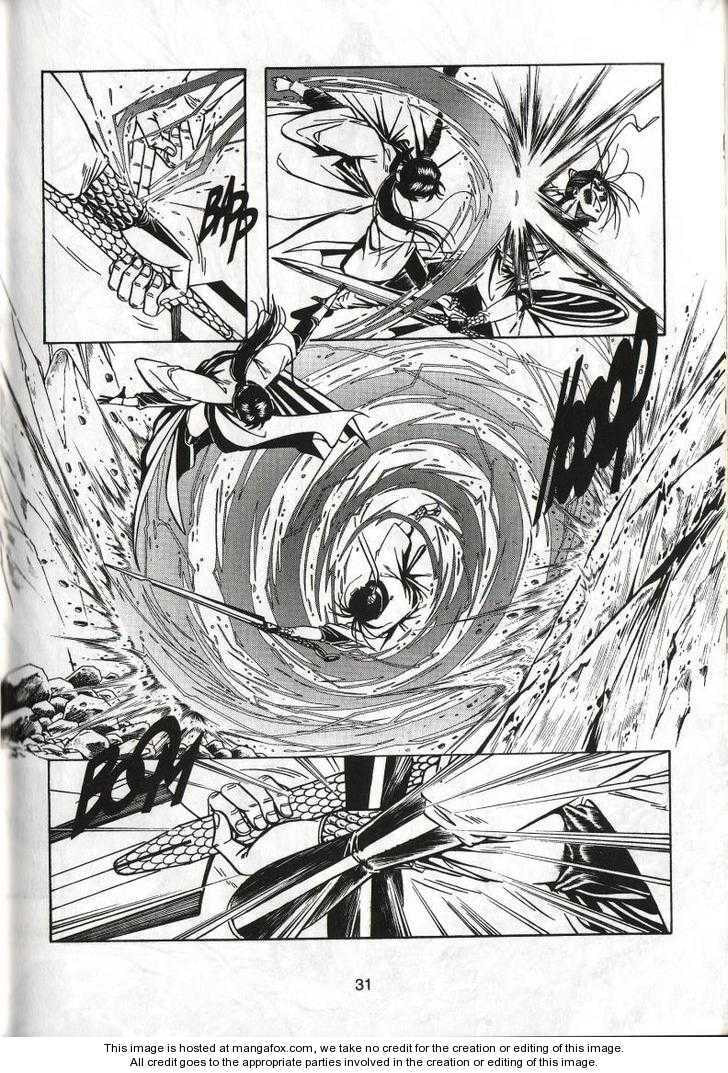 Read Celestial Zone chapter 45 image 35 on Lezhin