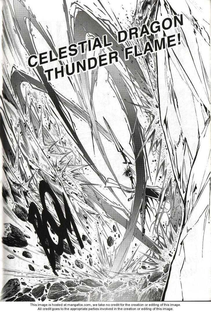 Read Celestial Zone chapter 45 image 37 on Lezhin