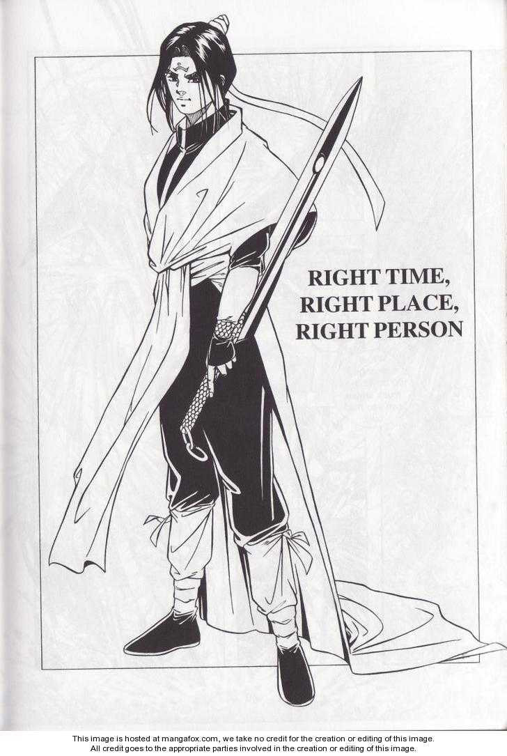 Read Celestial Zone chapter 46 image 1 on Lezhin