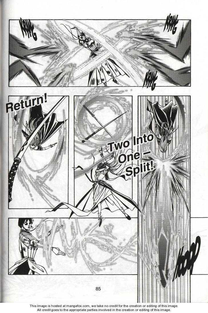 Read Celestial Zone chapter 47 image 11 on Lezhin