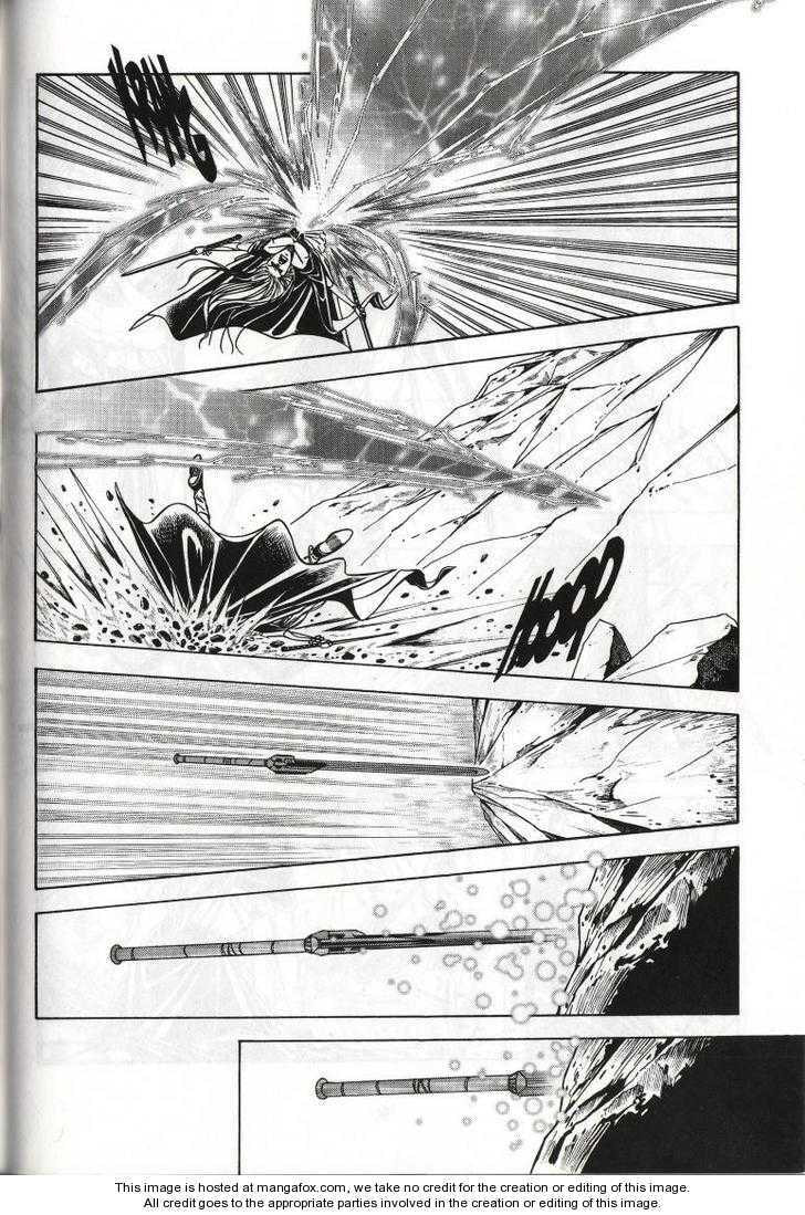 Read Celestial Zone chapter 47 image 15 on Lezhin