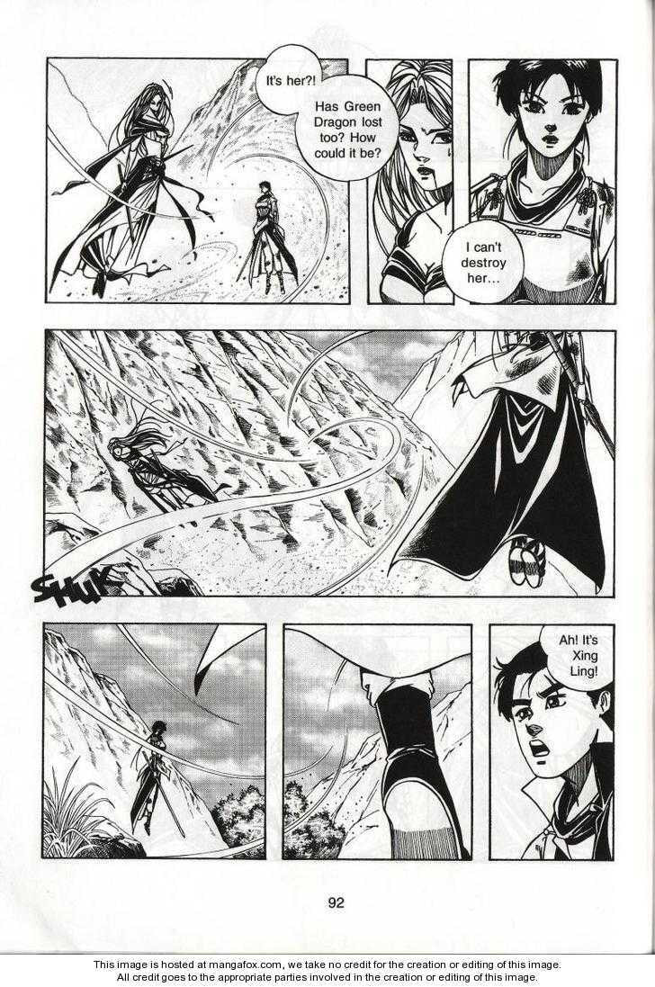 Read Celestial Zone chapter 47 image 18 on Lezhin