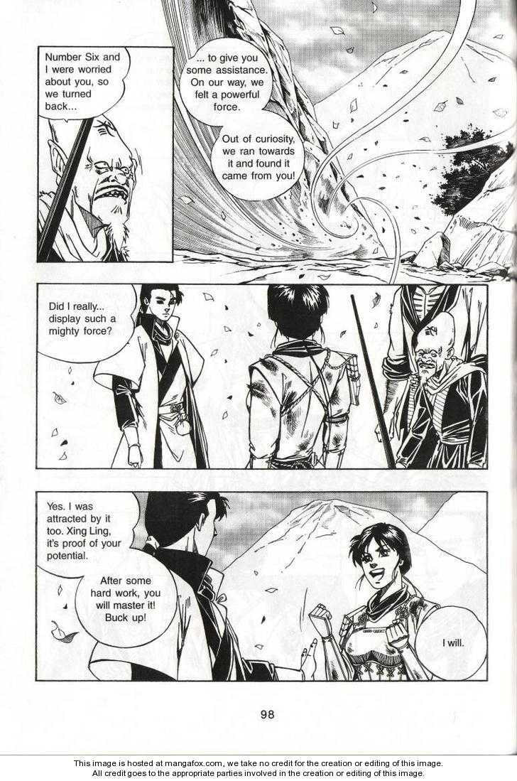 Read Celestial Zone chapter 47 image 24 on Lezhin