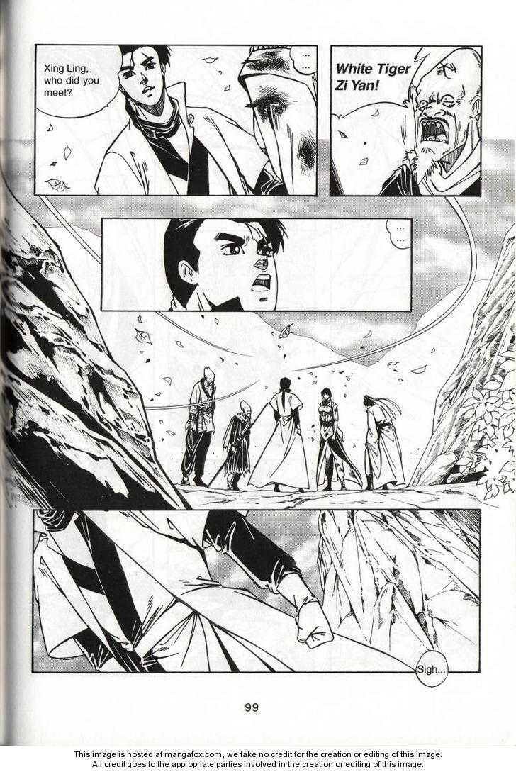Read Celestial Zone chapter 47 image 25 on Lezhin