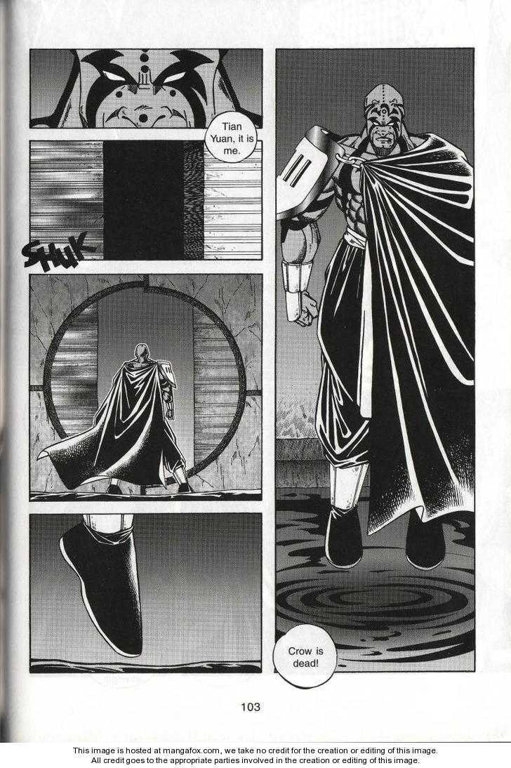 Read Celestial Zone chapter 47 image 29 on Lezhin