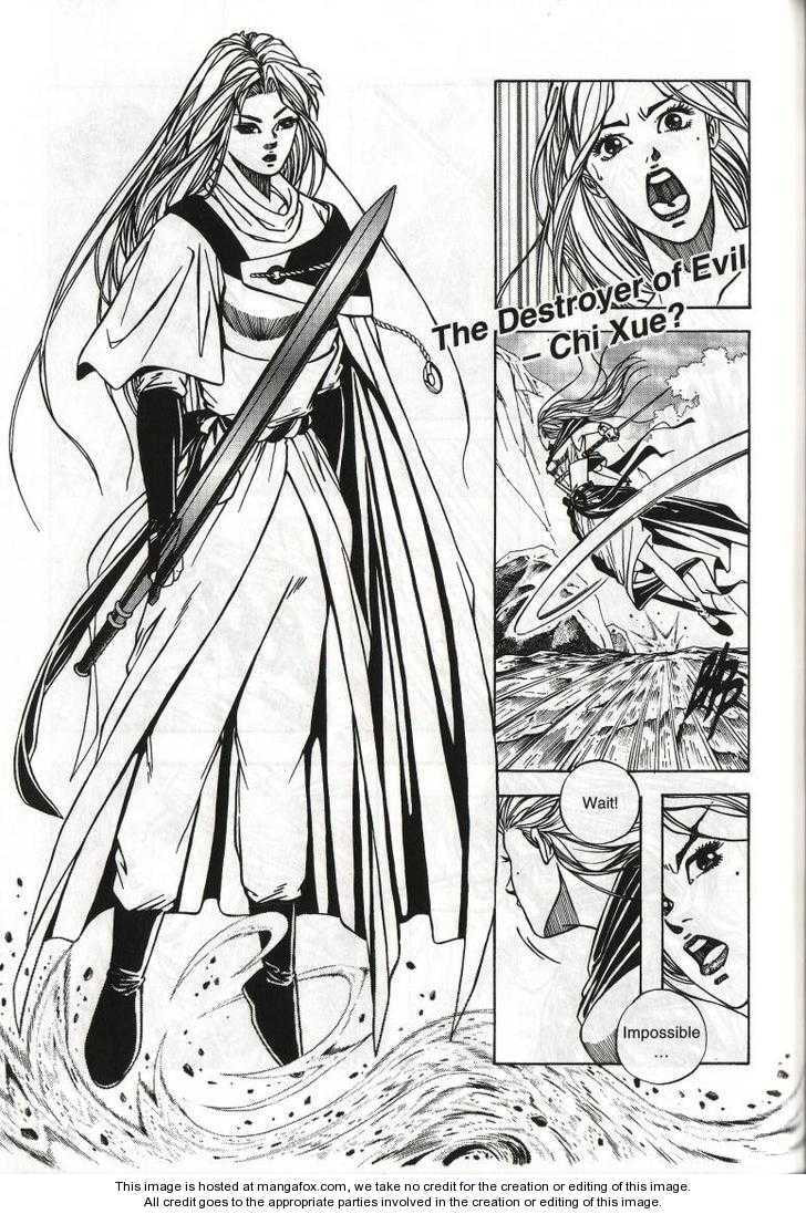 Read Celestial Zone chapter 47 image 4 on Lezhin