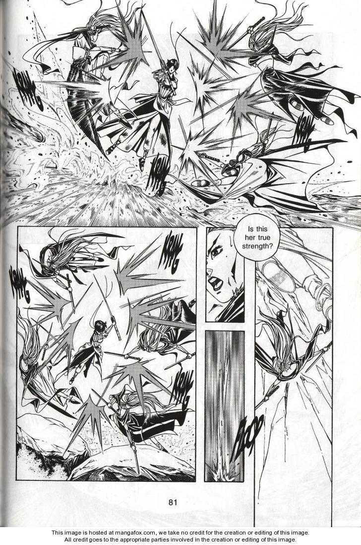 Read Celestial Zone chapter 47 image 7 on Lezhin