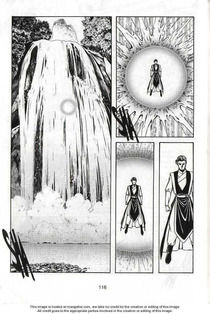 Read Celestial Zone chapter 48 image 10 on Lezhin