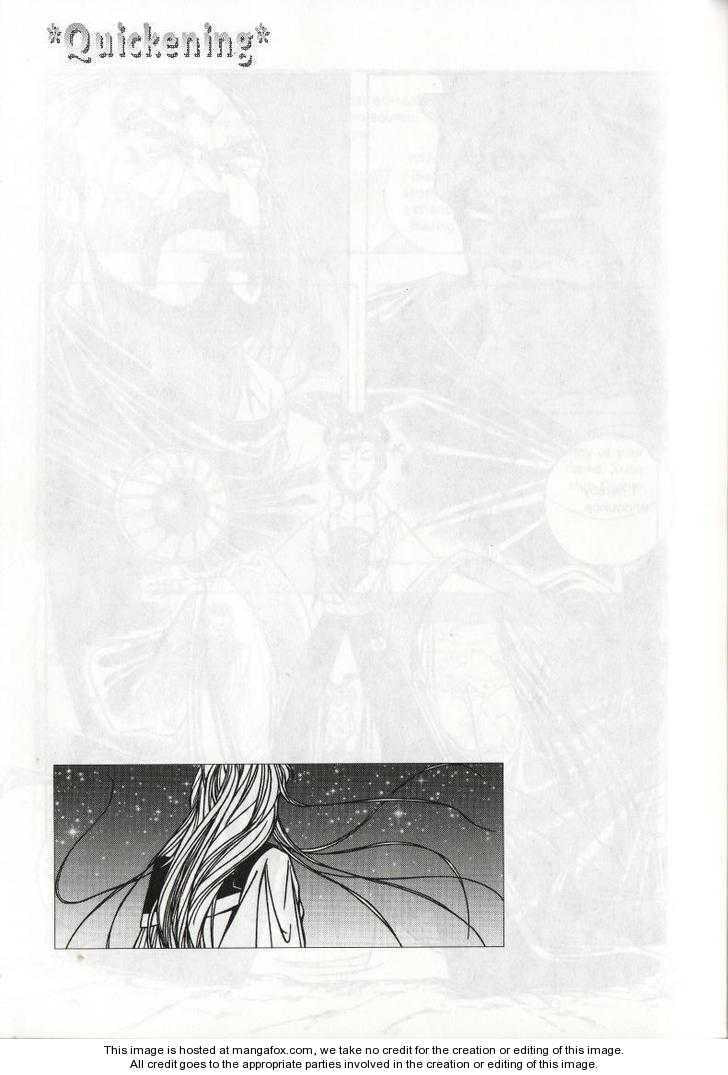 Read Celestial Zone chapter 48 image 32 on Lezhin