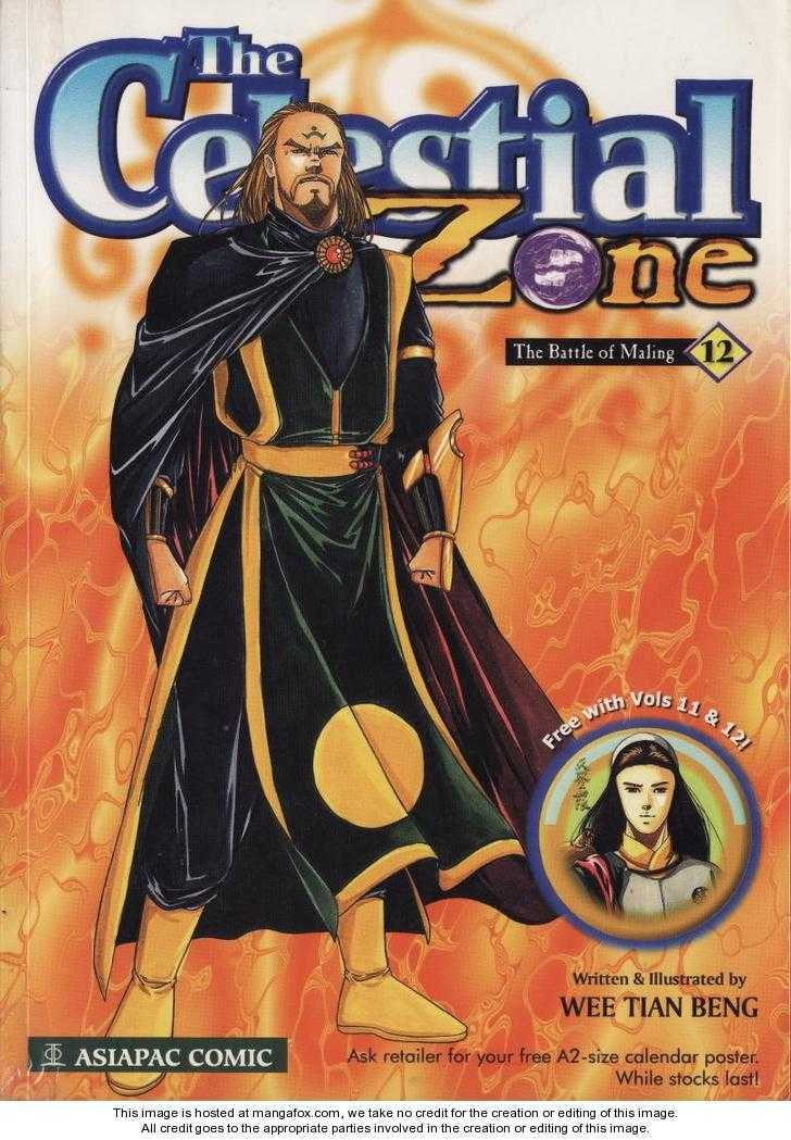 Read Celestial Zone chapter 48 image 33 on Lezhin