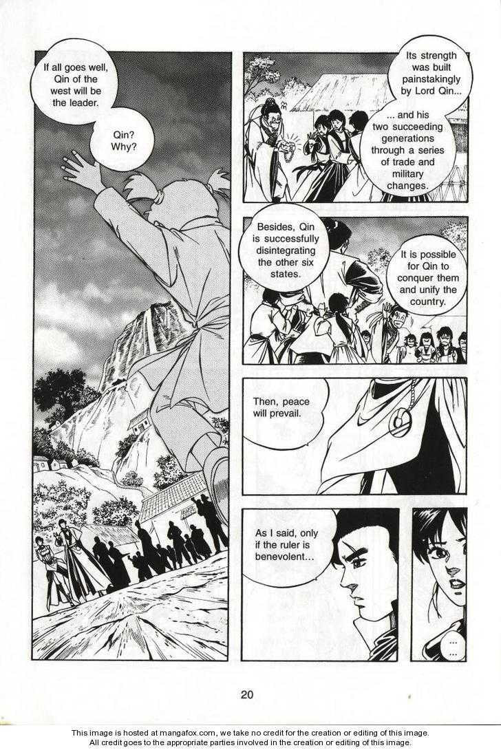 Read Celestial Zone chapter 49 image 23 on Lezhin