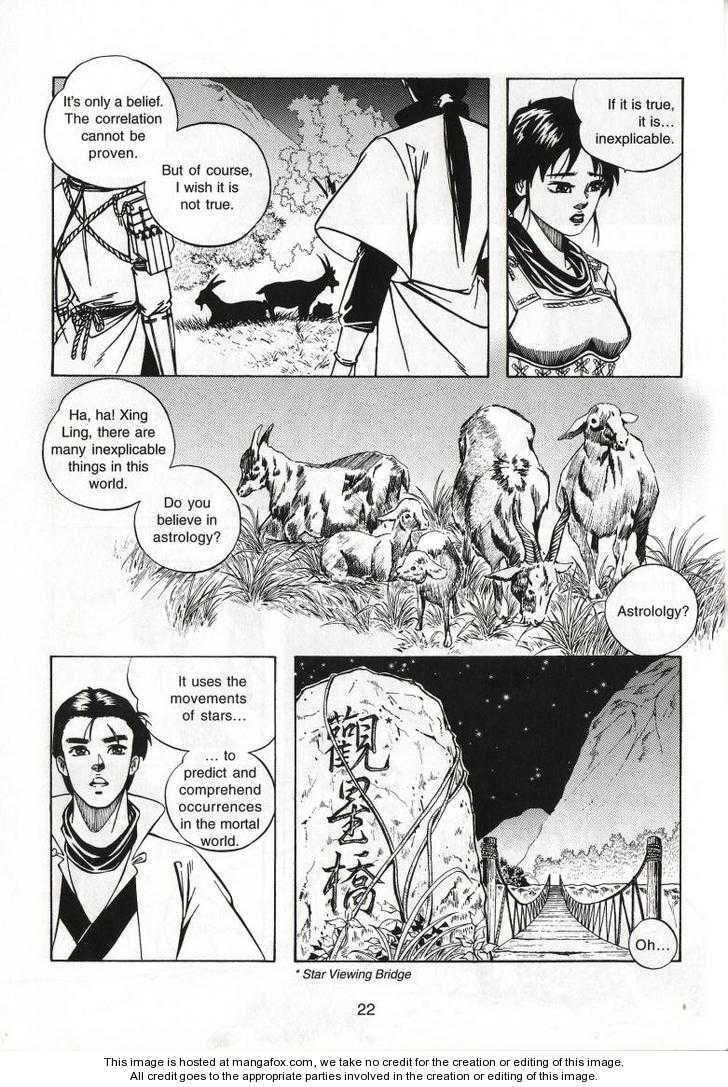 Read Celestial Zone chapter 49 image 25 on Lezhin