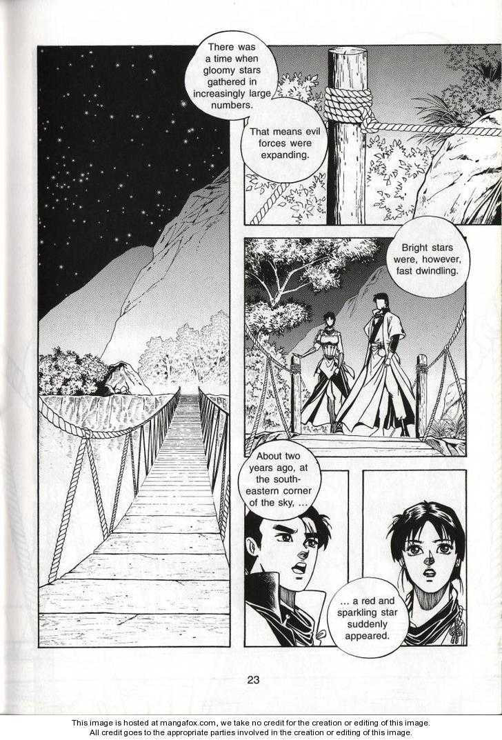 Read Celestial Zone chapter 49 image 26 on Lezhin