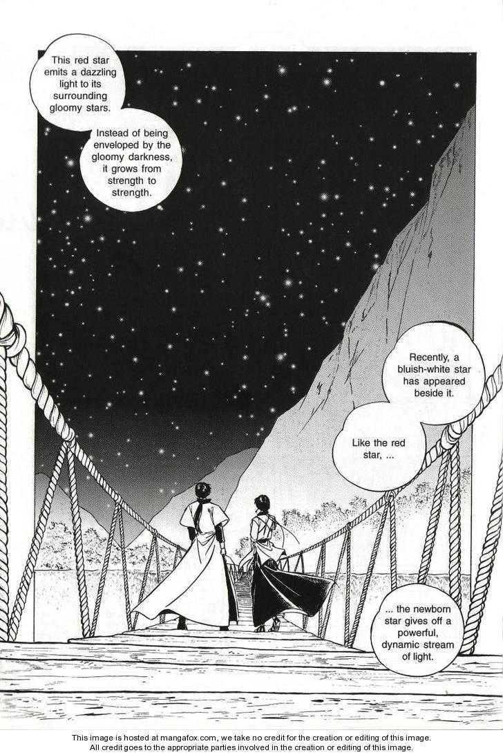 Read Celestial Zone chapter 49 image 27 on Lezhin