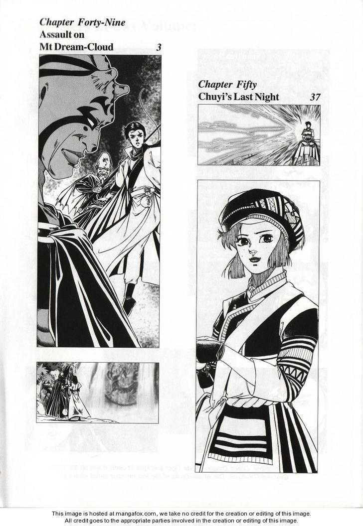 Read Celestial Zone chapter 49 image 3 on Lezhin