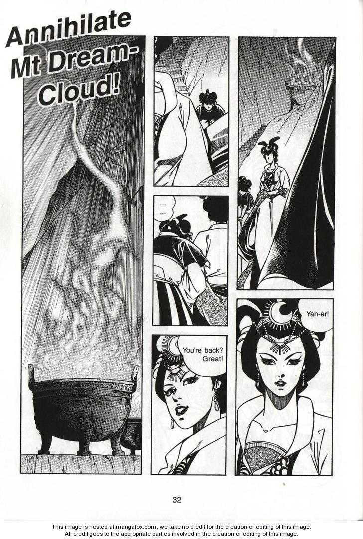 Read Celestial Zone chapter 49 image 35 on Lezhin
