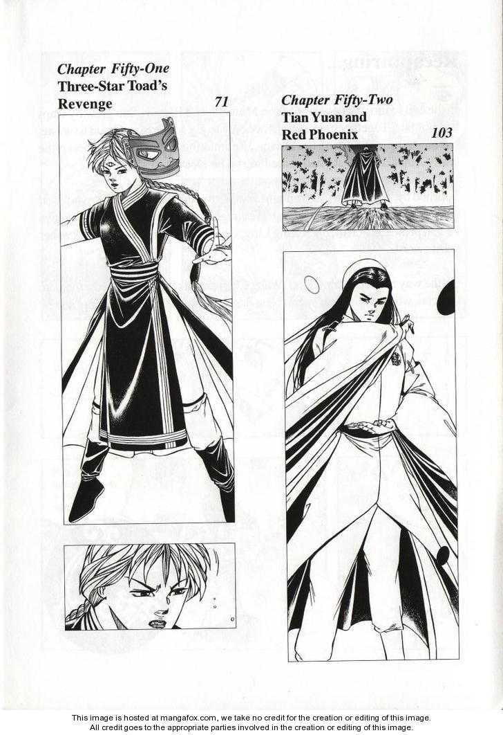 Read Celestial Zone chapter 49 image 4 on Lezhin
