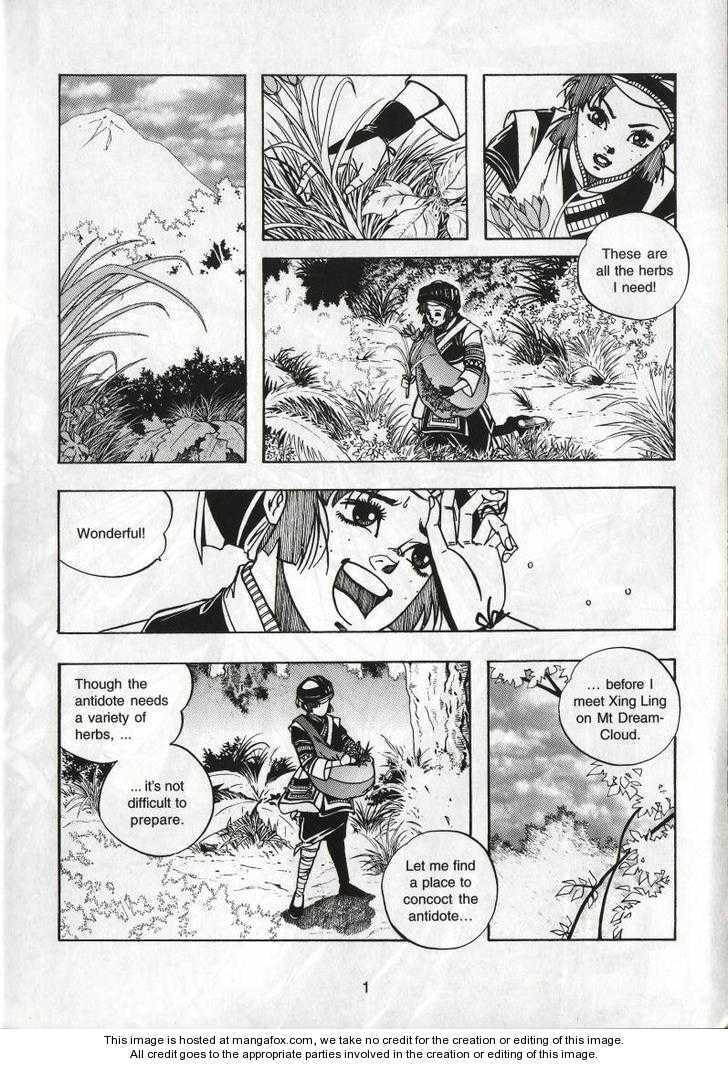 Read Celestial Zone chapter 49 image 6 on Lezhin