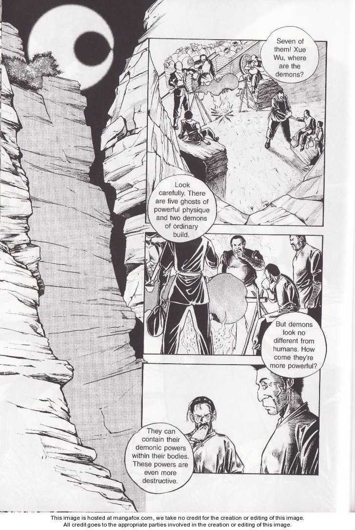 Read Celestial Zone chapter 5 image 10 on Lezhin