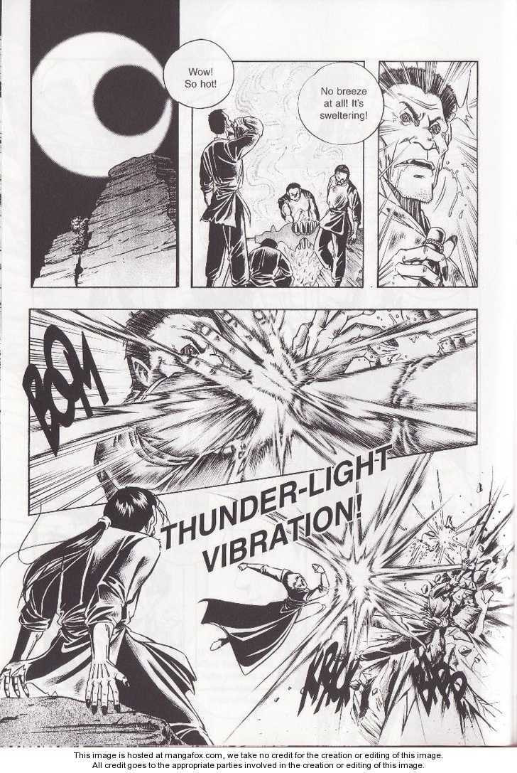 Read Celestial Zone chapter 5 image 12 on Lezhin