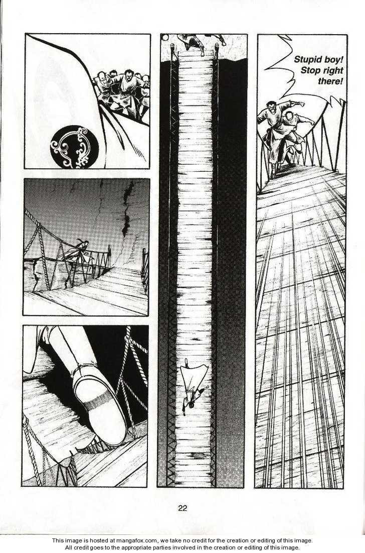 Read Celestial Zone chapter 5 image 26 on Lezhin