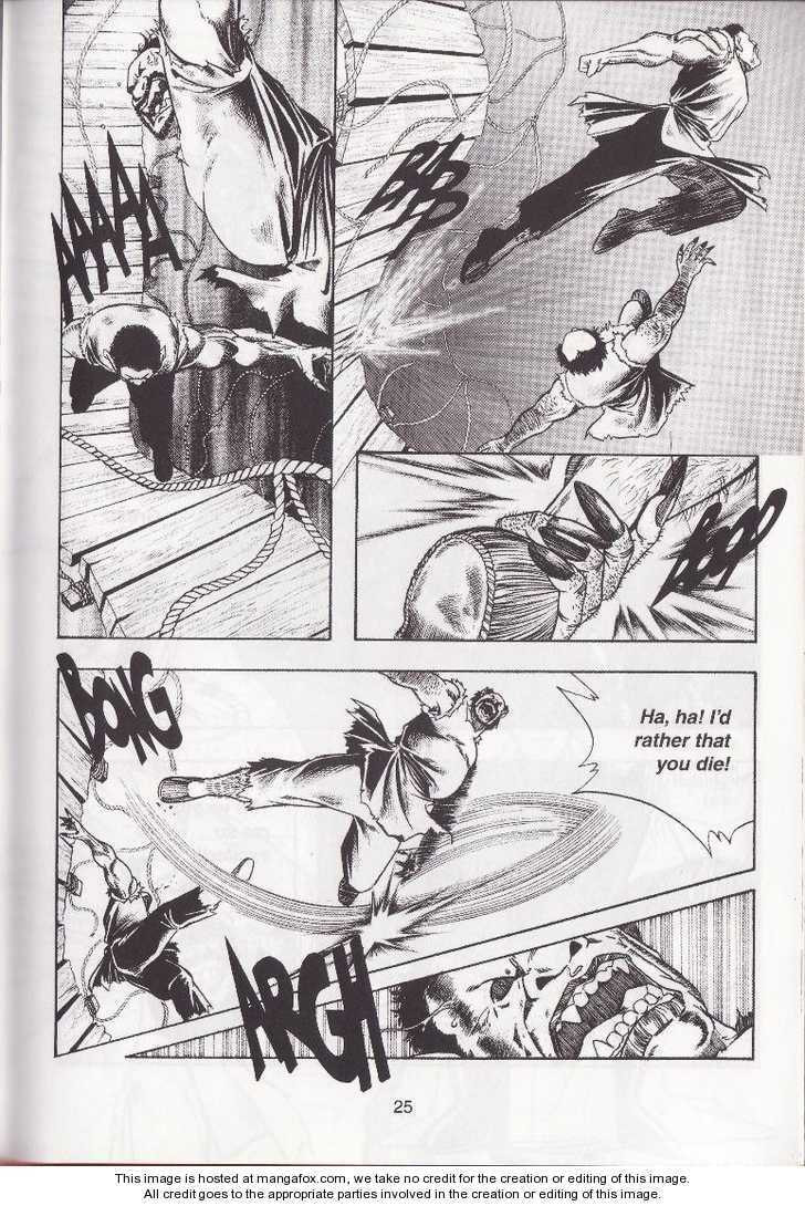Read Celestial Zone chapter 5 image 29 on Lezhin
