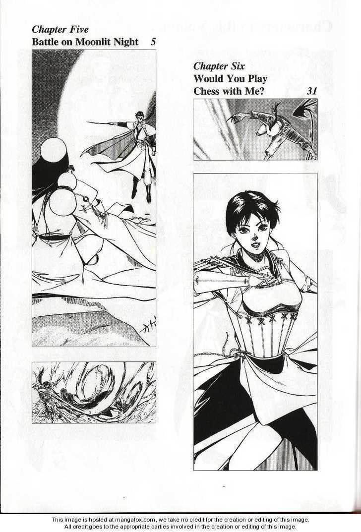 Read Celestial Zone chapter 5 image 3 on Lezhin