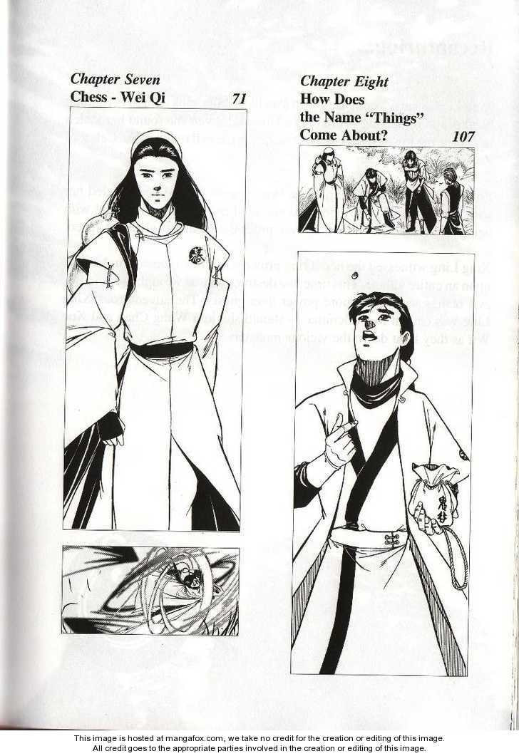 Read Celestial Zone chapter 5 image 4 on Lezhin