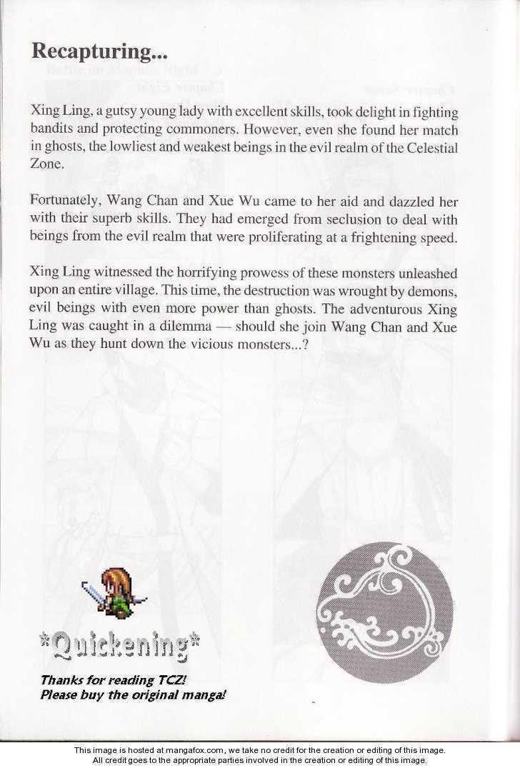 Read Celestial Zone chapter 5 image 5 on Lezhin