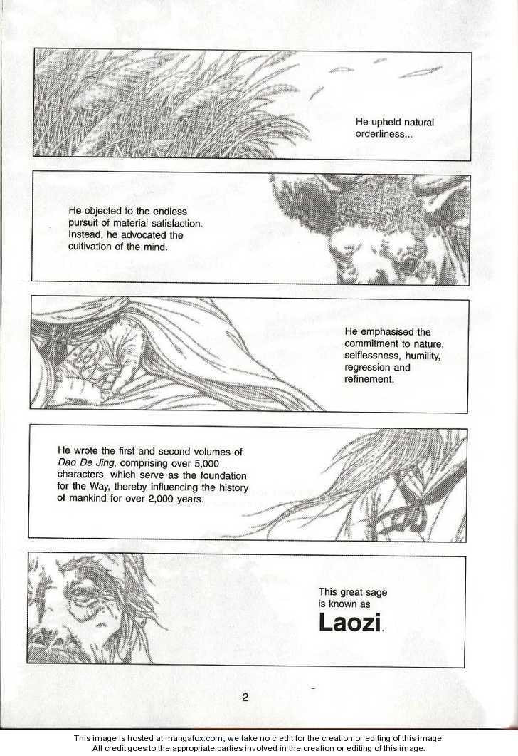 Read Celestial Zone chapter 5 image 7 on Lezhin