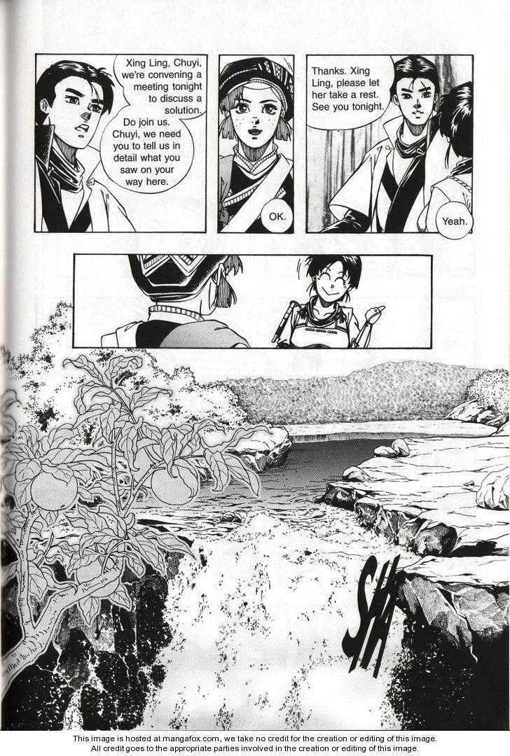 Read Celestial Zone chapter 50 image 12 on Lezhin