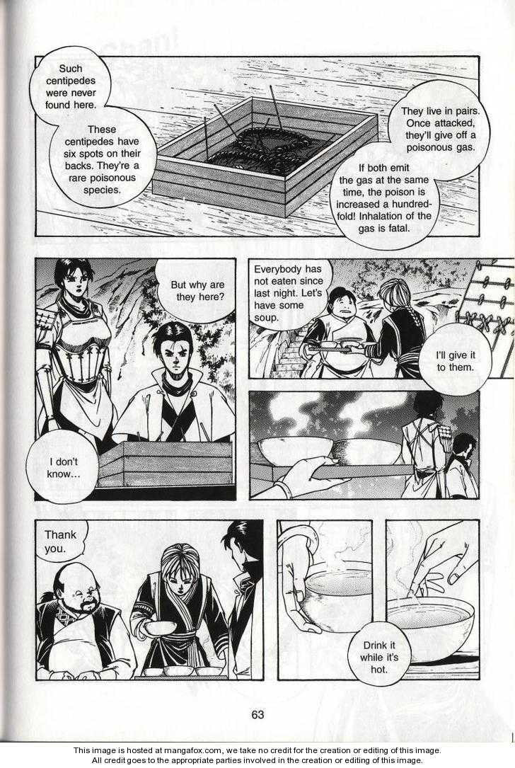 Read Celestial Zone chapter 50 image 26 on Lezhin
