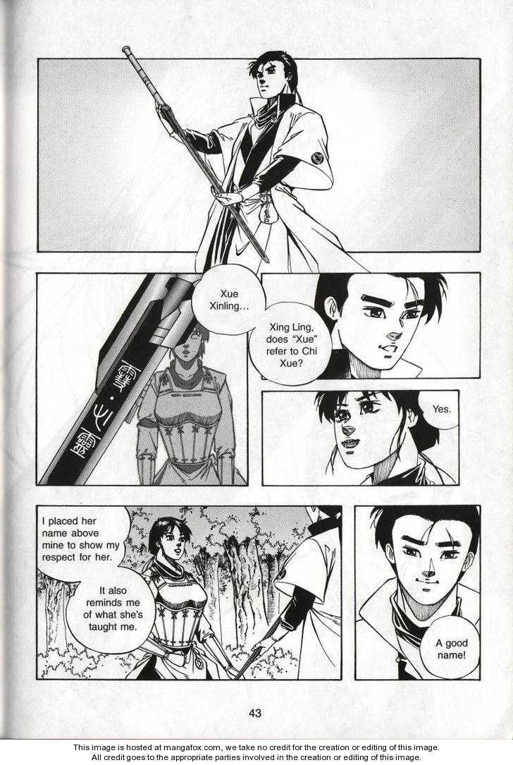 Read Celestial Zone chapter 50 image 7 on Lezhin